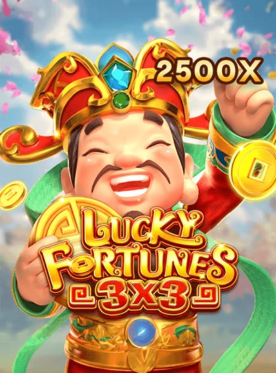 Bingo game cover 4