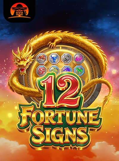 bg367 new game